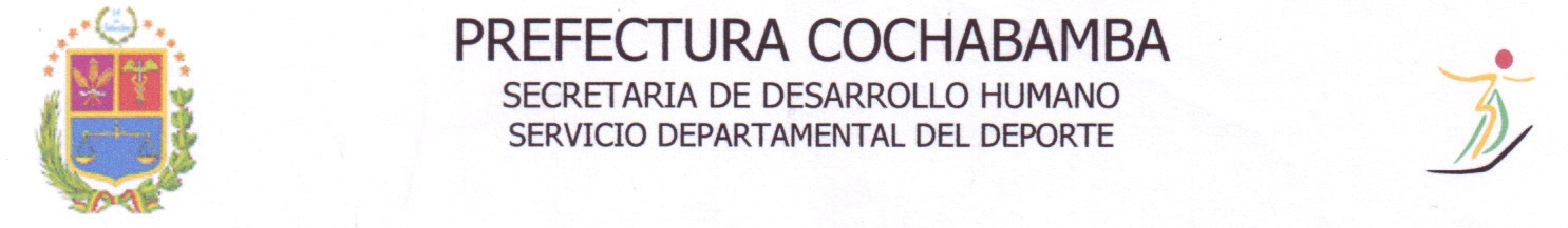 Servicio Departamental del Deporte de Cochabamba