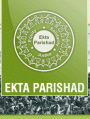 Ekta Parishad