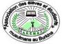 Association des Elèves et Etudiants Musulmans au Burkina (AEEMB)